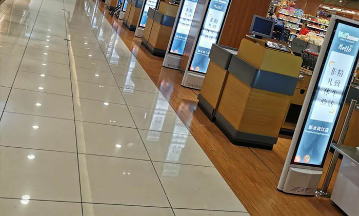 Supermarket AM system with advertisement