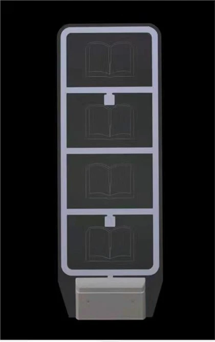 Super Wide Library -varkaudenestojärjestelmä